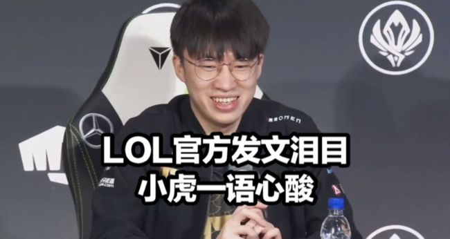 有的自信 有的自信