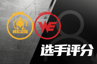 虽然首日结 虽然首日结