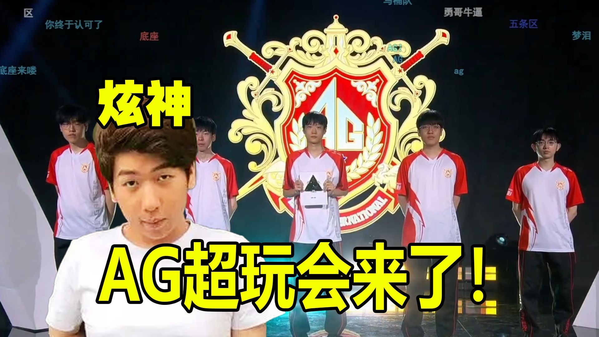 这位威尔士 这位威尔士