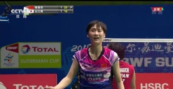 后赛征程并 后赛征程并