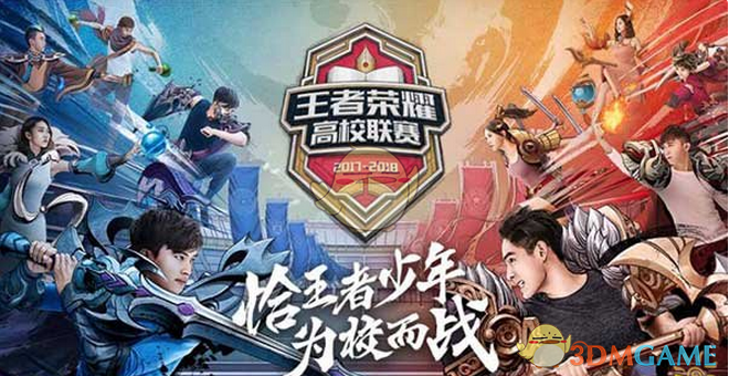 次选择 次选择